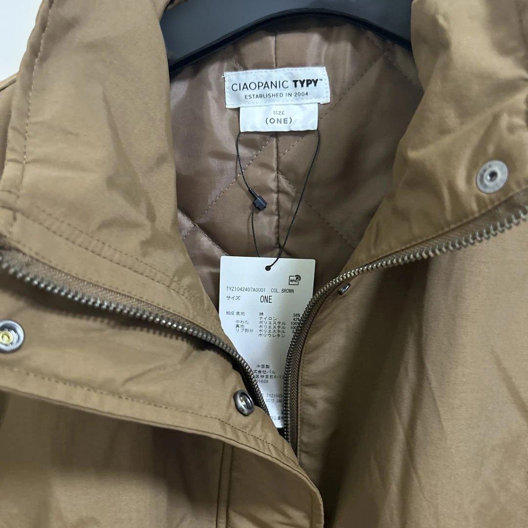 チャオパニックティピー BIGポケットスタンドワークアウター - メルカリ