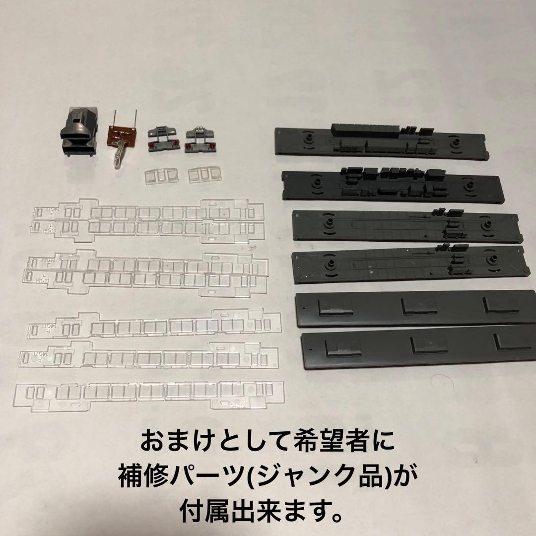 KATO 阪急6300系 8両セット 【ほぼ未走行長期保存品】 おまけ有り KATO