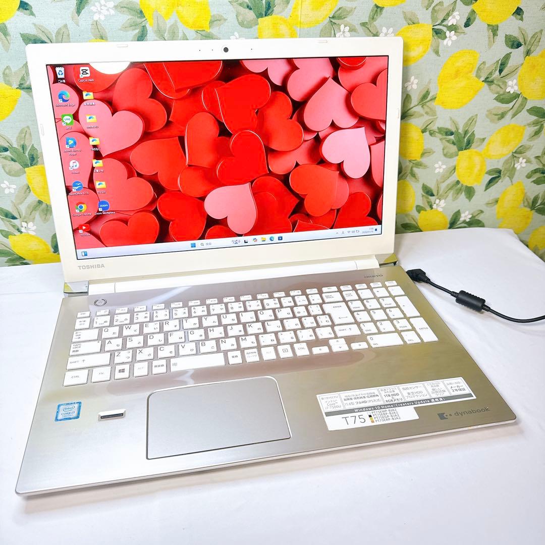 イケお婆さま専用