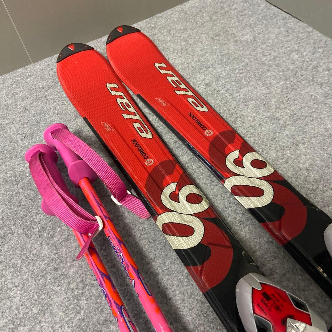 ★訳あり★メンテナンス済　大人スキーセット　板152cmブーツ25~25.5cm