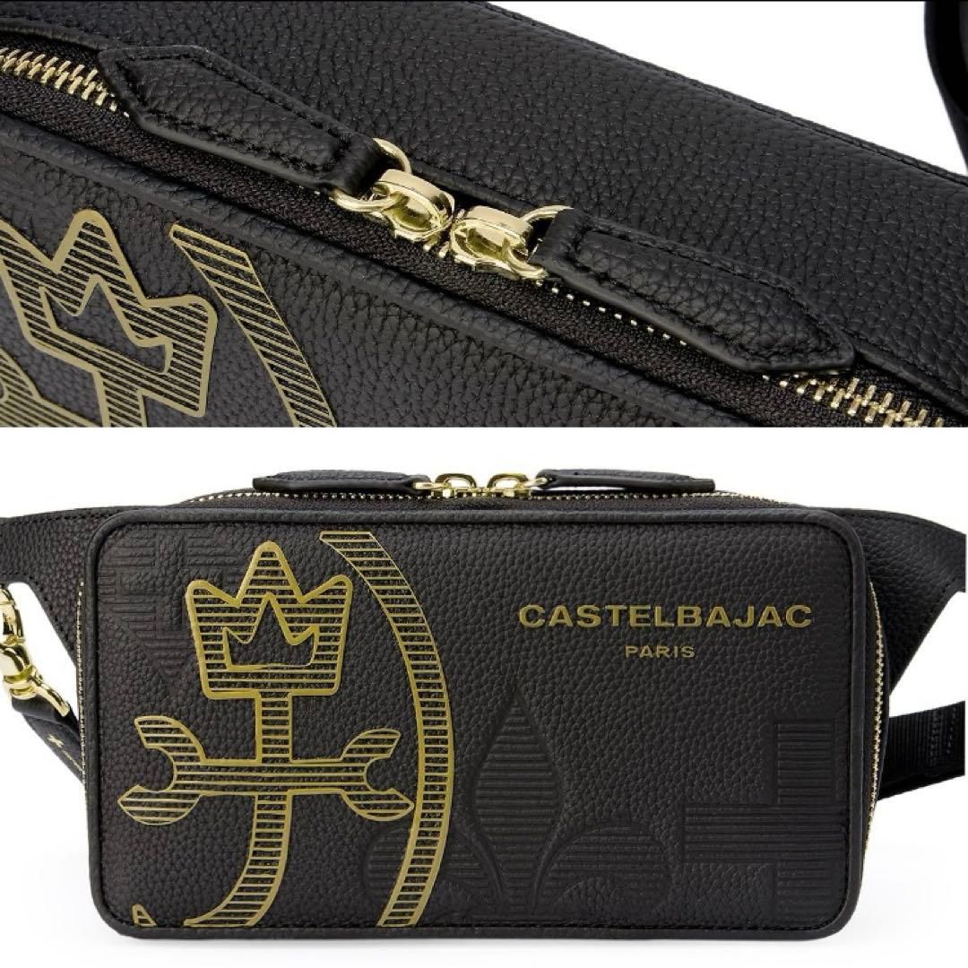 《極美品》castelbajac カステルパジャックボディバッグ　ワンショルダー