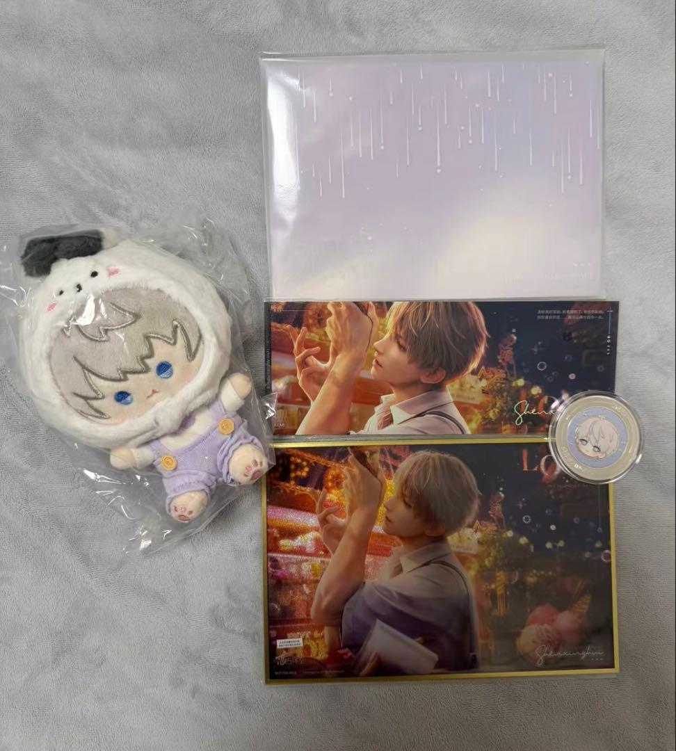 恋と深空 セイヤ VIP セット2025年 公式課金プレゼント ギフト中国語版 恋と深空 セイヤ VIP セット2025年 公式課金プレゼント ギフト中国語版