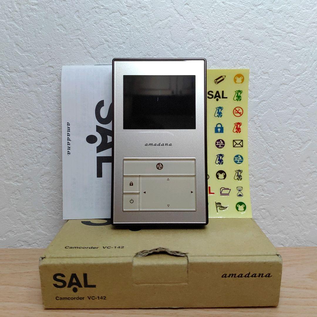 美品 頻度極少 amadana SAL Camcorder VC-142 完備