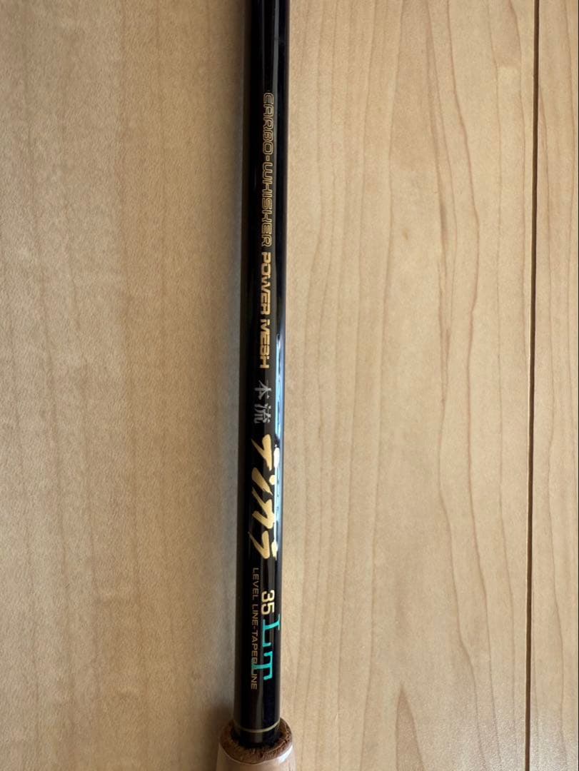 ダイワ　DAIWA 本流テンカラ３５LT 渓流竿　値下げしました‼️ Amazon | ダイワ(DAIWA) 渓流竿 テンカラX 36 釣り竿 | ダイワ(DAIWA