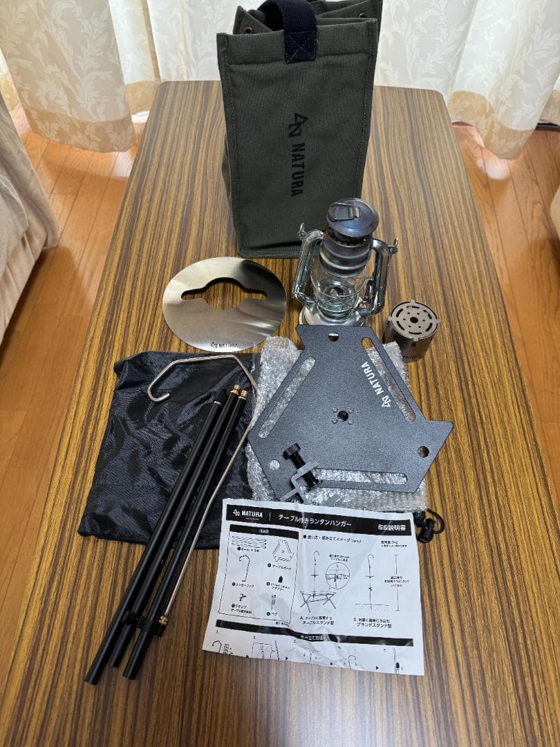 NATURA ナトゥーラ 小型オイルランタン、ハンガー、ウォーマー、収納袋ほか NATURA ナトゥーラ 小型オイルランタン、ハンガー、ウォーマー、収納袋ほか