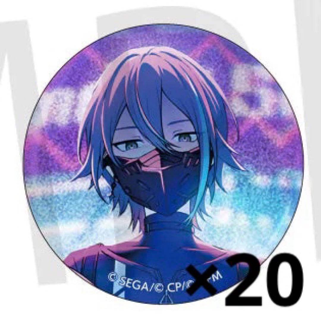 神代類 プロセカ プロジェクトセカイ グリッター缶バッジ 40B 20点