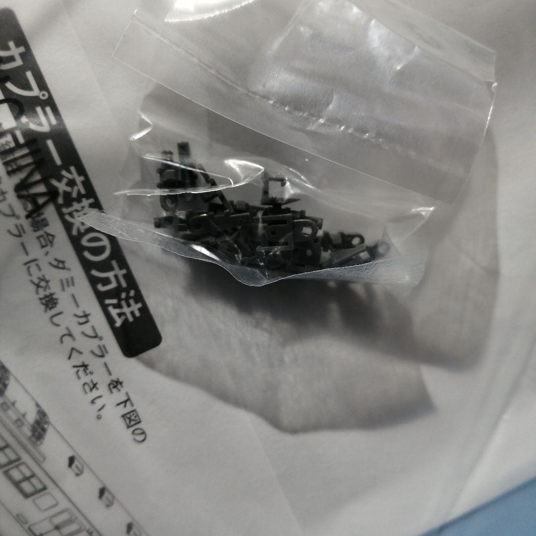 MICRO ACE　A6594 小田急30000形 EXE