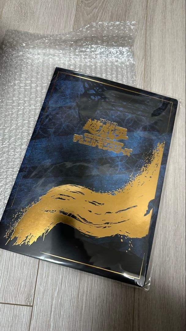 遊戯王 ブルーアイズホワイトドラゴン 浮世絵 青眼