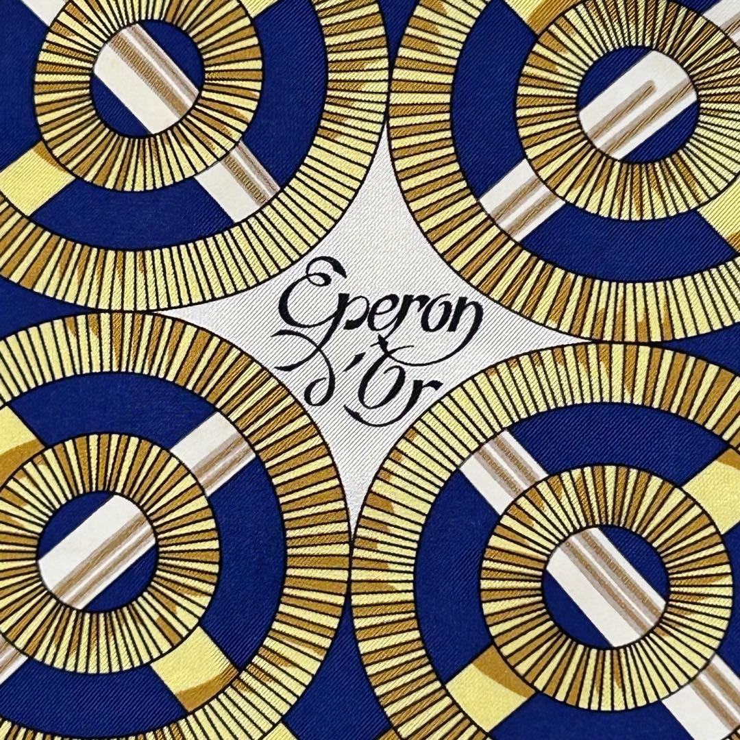 【HERMÈS】スカーフ カレ90 エプロン・ドール 黄金の拍車《最終価格》