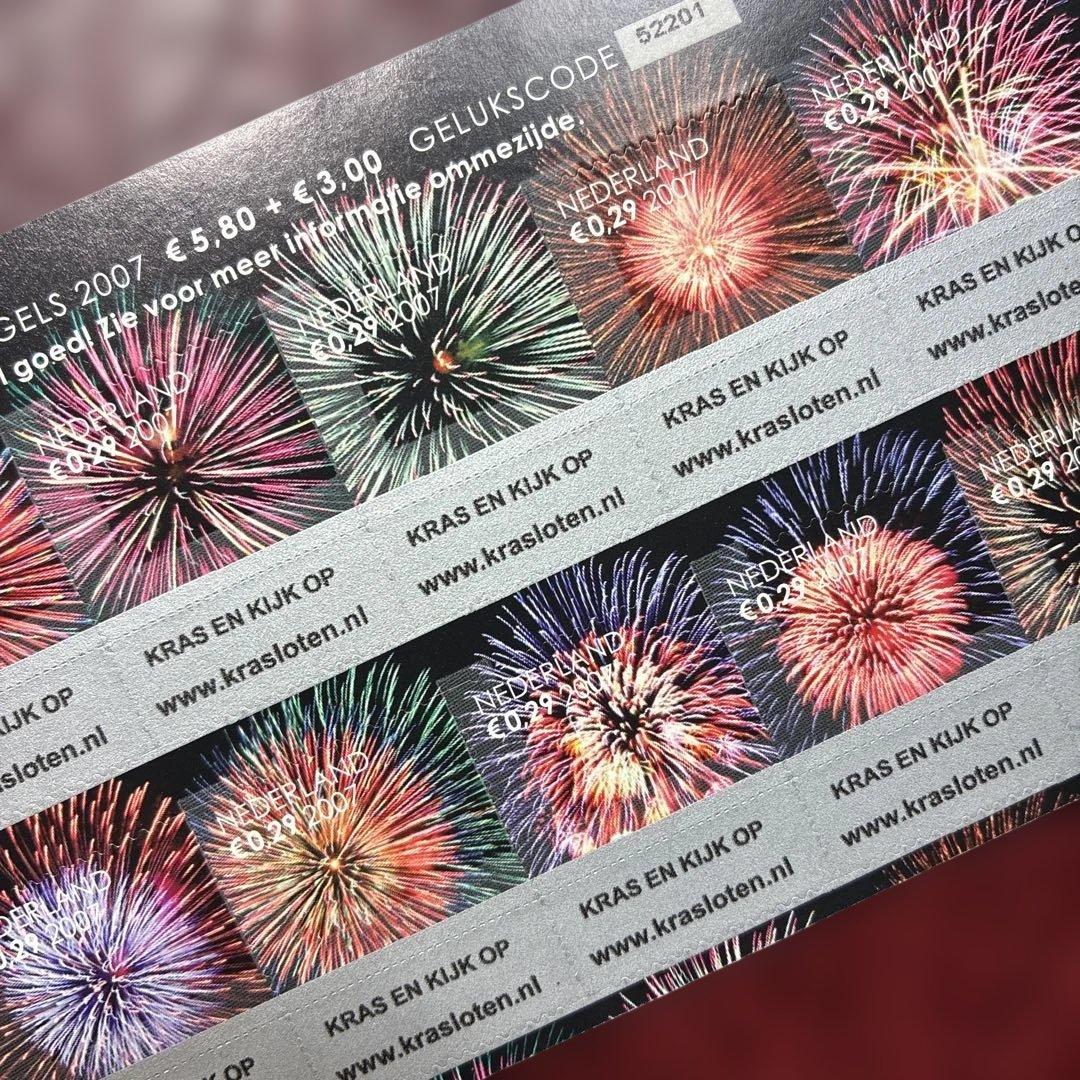 77395セール現品限 外国切手 オランダ発行花火10種揃 - メルカリ