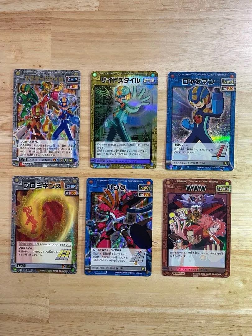 ロックマンエグゼ　カード29枚 ロックマンエグゼ カード29枚 ロックマン エグゼカードゲーム / Home