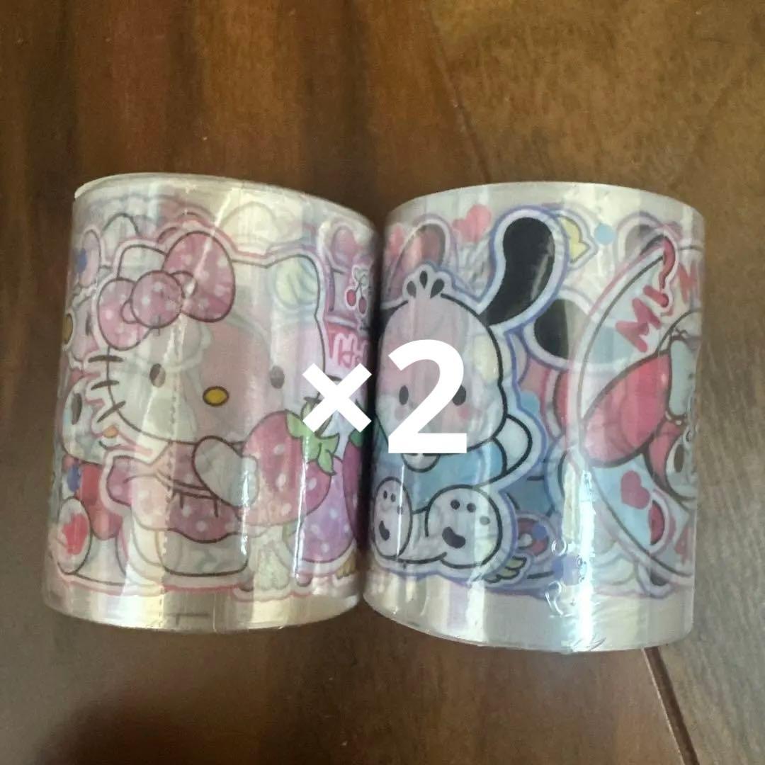 ななちょこてんぶち❤只今断捨離中❤さま♥️専用