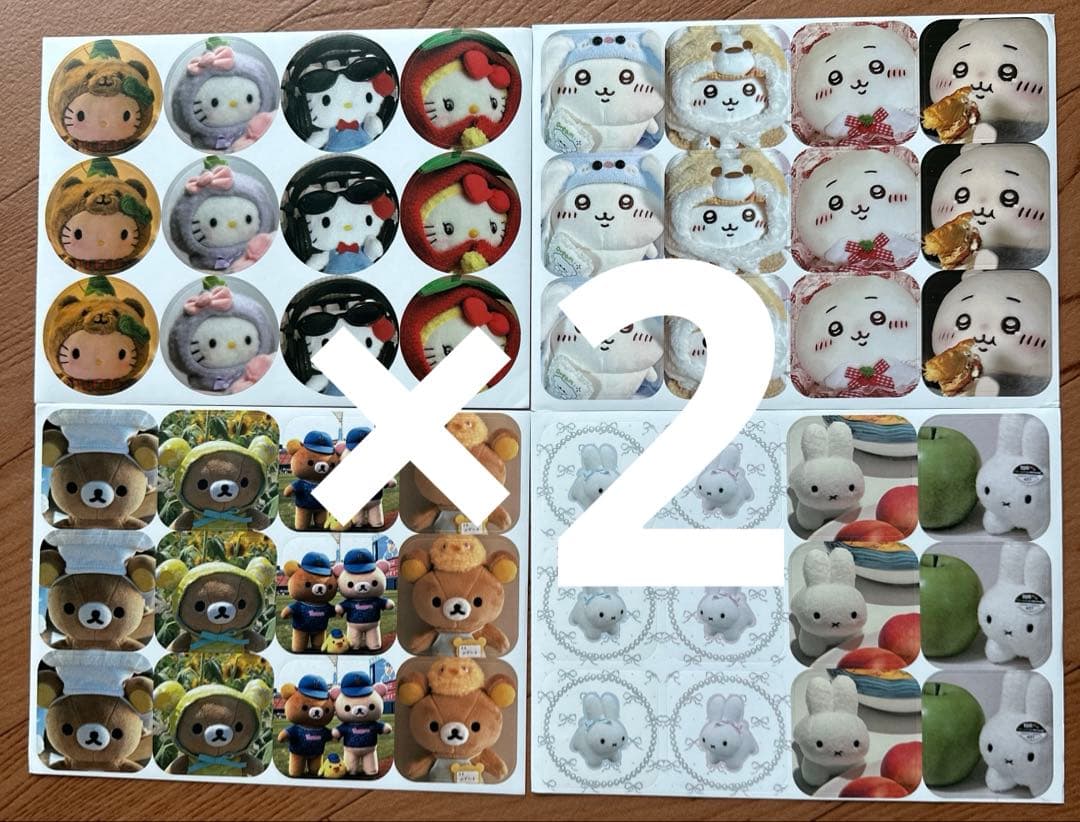 ななちょこてんぶち❤只今断捨離中❤さま♥️専用