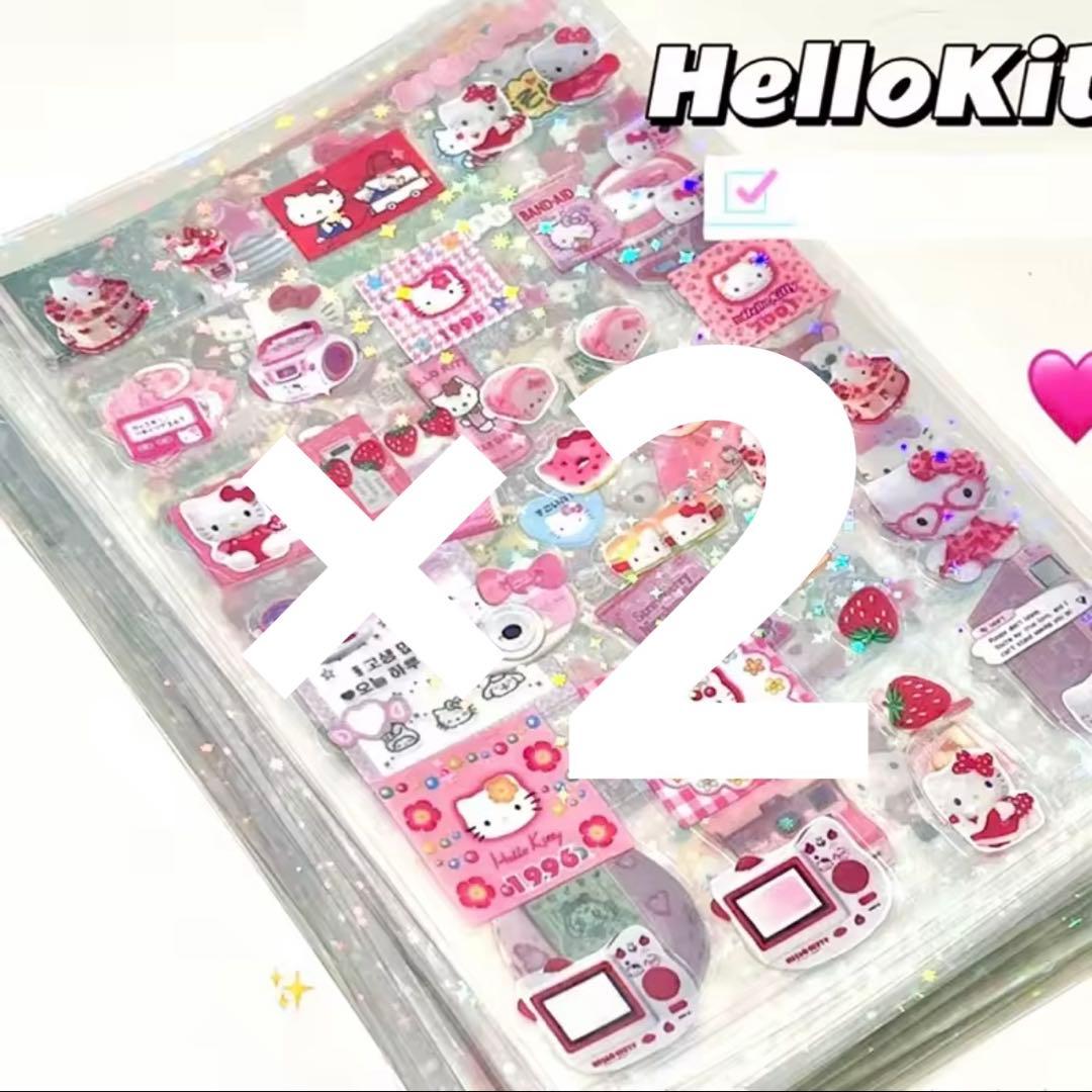 ななちょこてんぶち❤只今断捨離中❤さま♥️専用