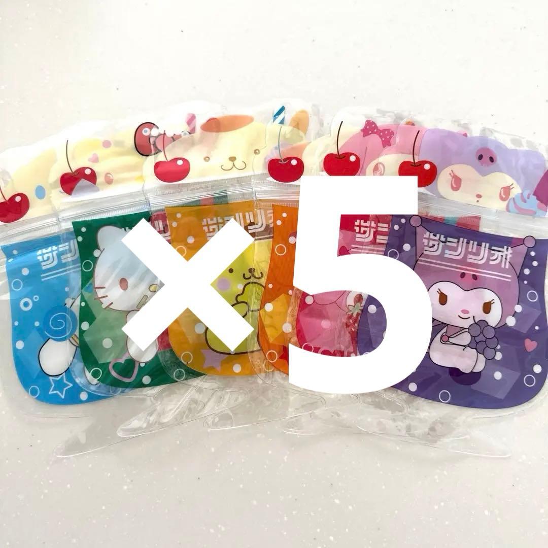 ななちょこてんぶち❤只今断捨離中❤さま♥️専用