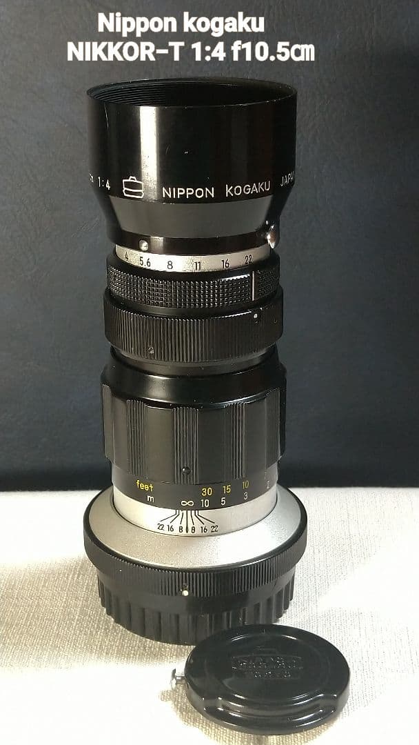 Nikon Nikkor-T 10.5cm F4/Fマウント オールドレンズ！