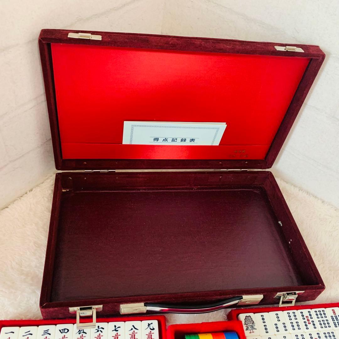 【レア希少】任天堂 役満 特重 高級麻雀牌 亀の一筒 ニンテンドー 昭和レトロ