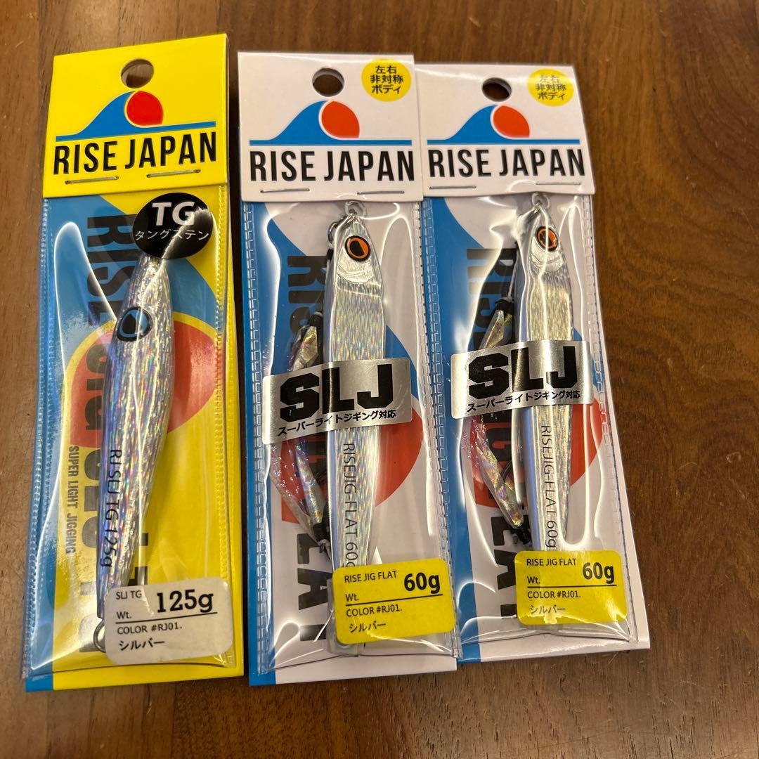 完全未使用】ライズジャパン ジグセット タングステン付き - メルカリ