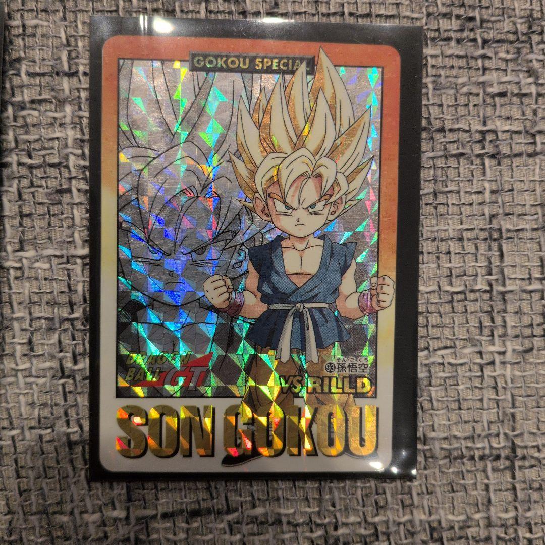 希少全部隠し】ドラゴンボールGT カードダス まとめ売り 未剥し、一部
