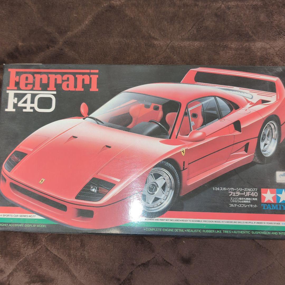 タミヤ フェラーリF40 1/24 タミヤ カウンタックLP500S 1/24 - メルカリ