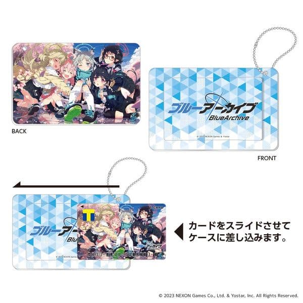 ブルーアーカイブ グッズ まとめ売り
