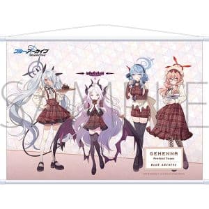 ブルーアーカイブ グッズ まとめ売り