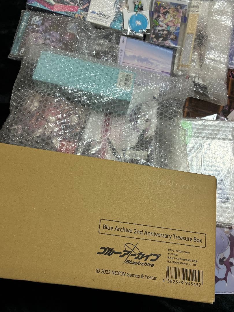ブルーアーカイブ グッズ まとめ売り