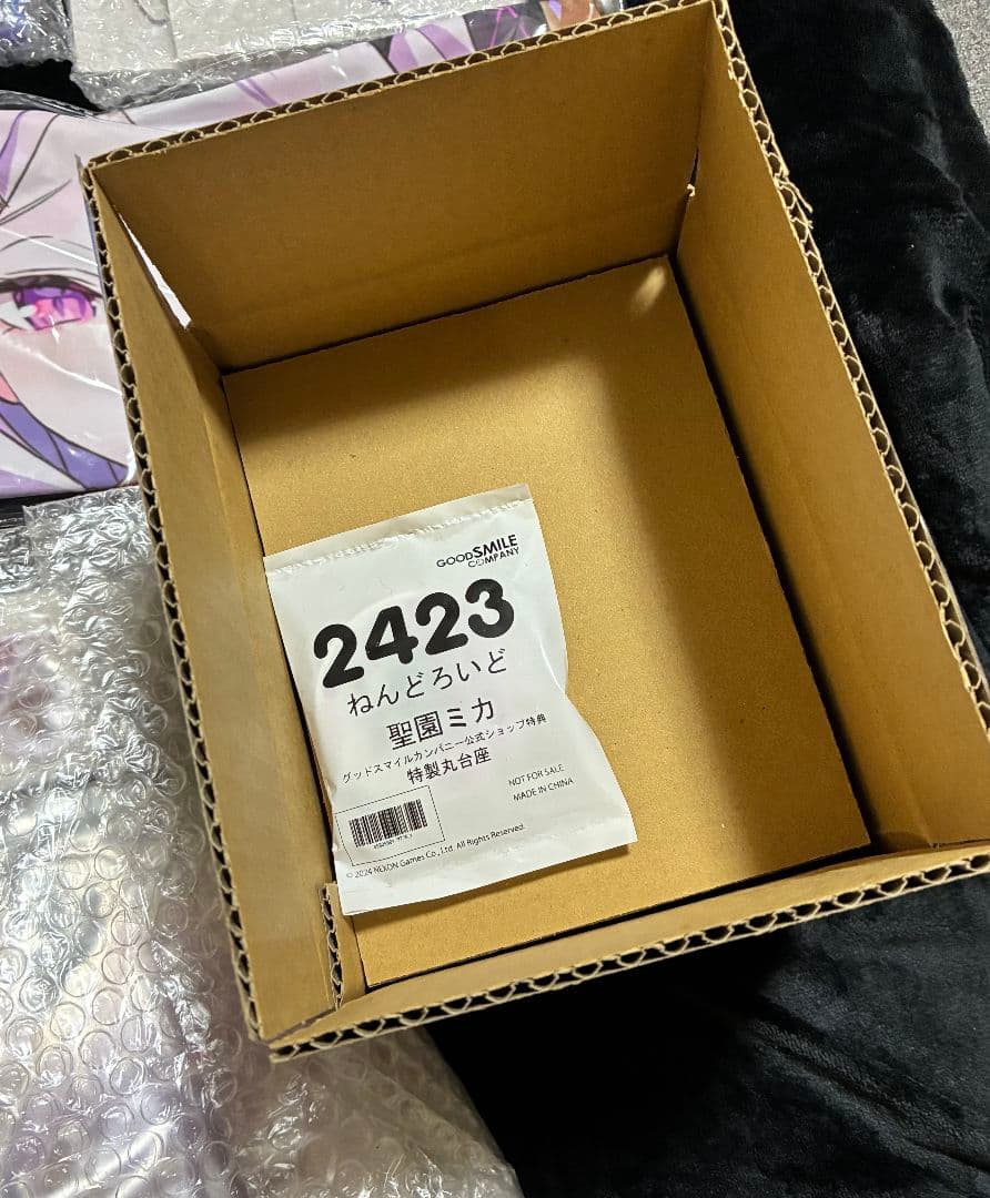 ブルーアーカイブ グッズ まとめ売り