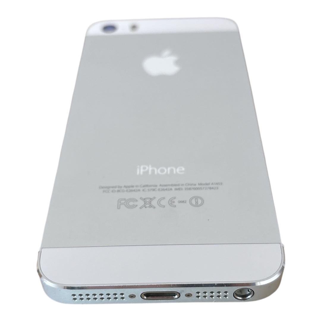 iPhone 5s シルバー 64GB docomo - メルカリ