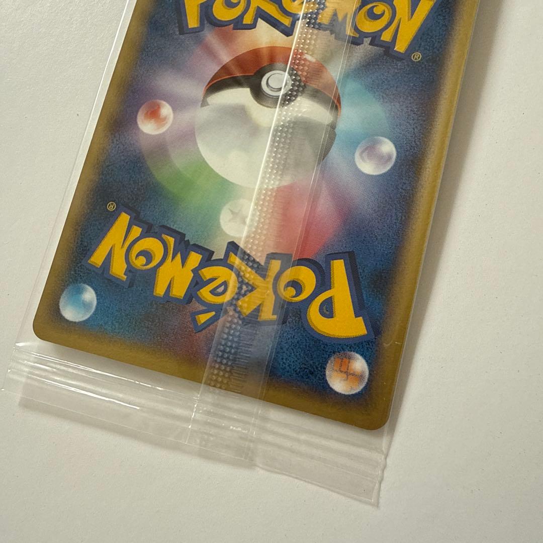 ポケモンカード ルギア ポケパーク プロモ 未開封 038/PCG-P - メルカリ