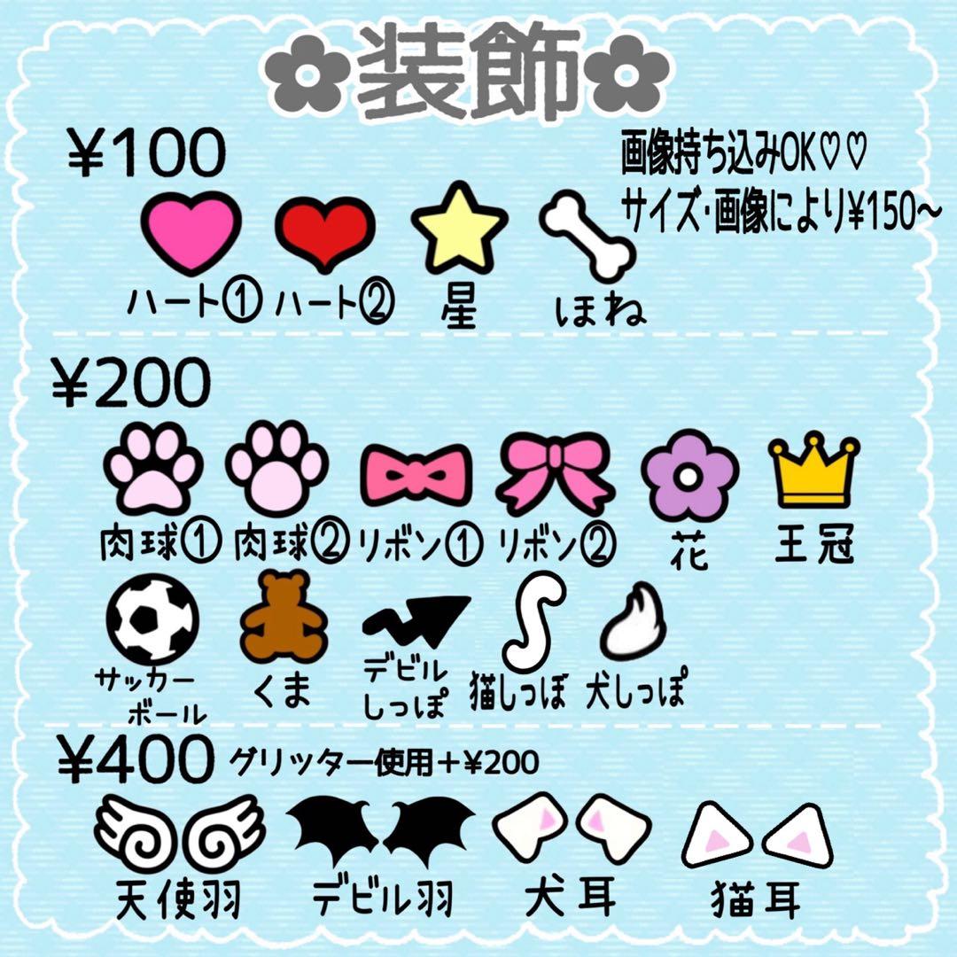 お急ぎ歓迎‼︎うちわ文字オーダー❁うちわ屋さん❁名前文字❁連結うちわ❁団扇屋さん