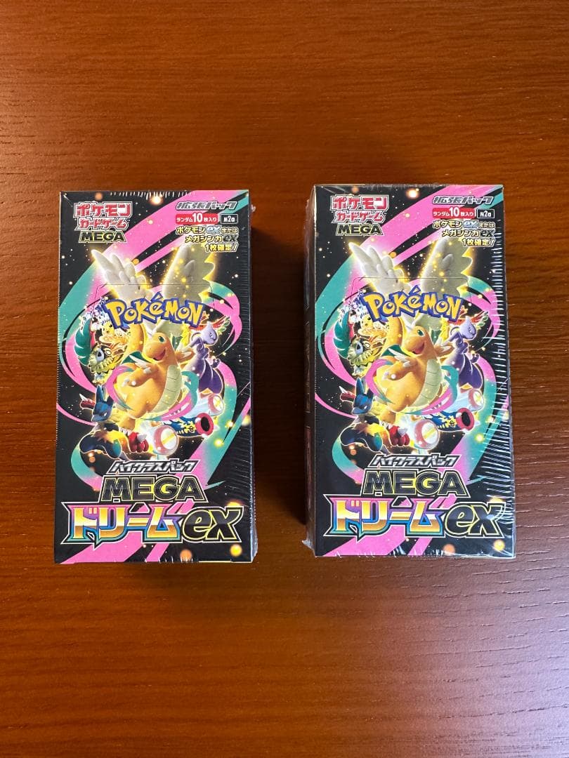 ポケモンカードゲーム MEGA ドリームex 2ボックス シュリンク付き