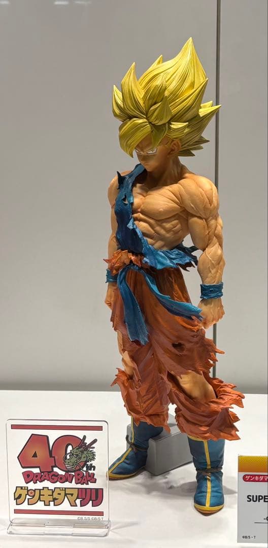 ゲンキダマツリ　smsp 3体セット