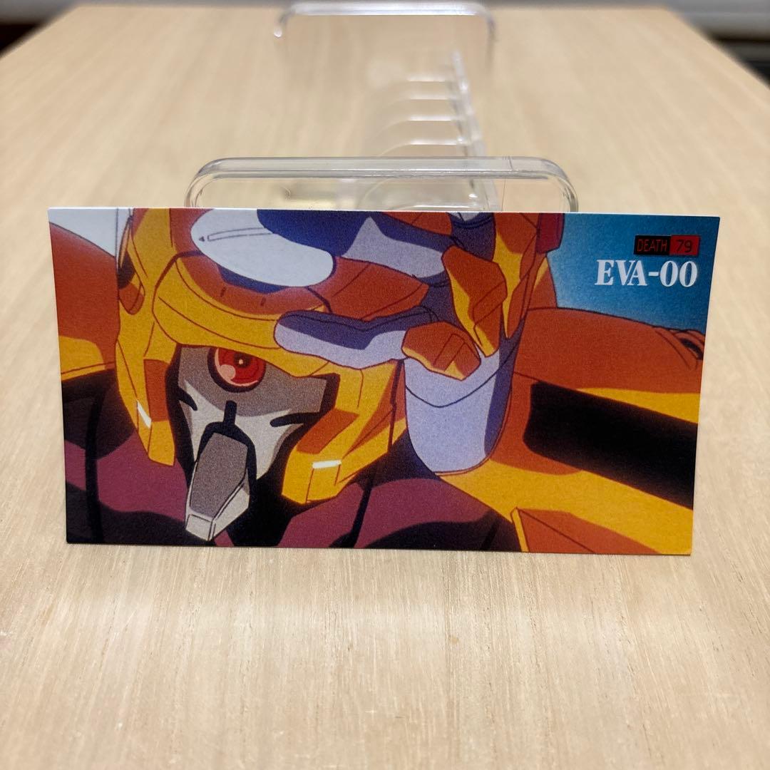 希少 1997年 新世紀エヴァンゲリオン シト新生 カードダスマスターズ