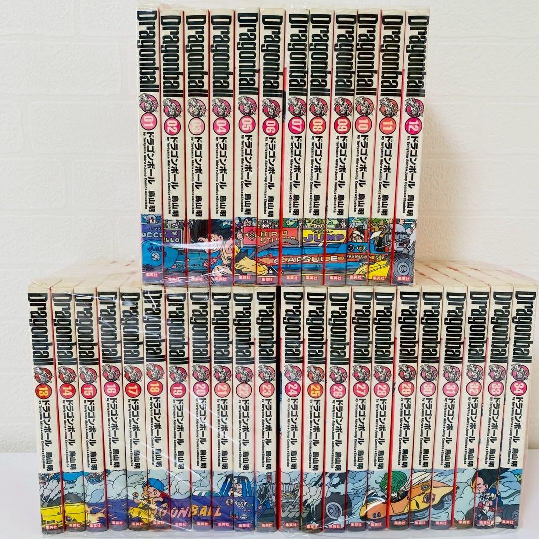 ドラゴンボール完全版 全巻セット 1巻〜34巻 鳥山明 - メルカリ