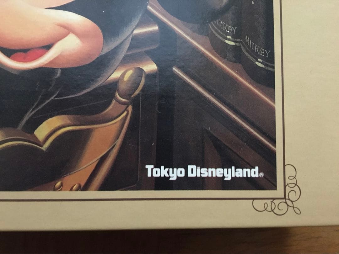 ディズニーランド　ジグソーパズル　レア