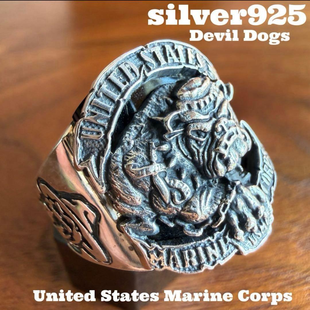 しんきち　さん　専用　　23号