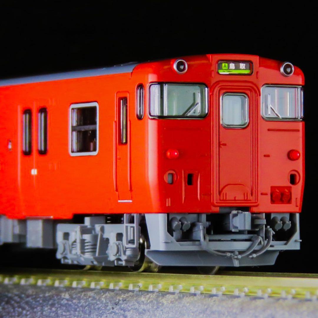 TOMIX キハ47形 0番代 JR西日本更新車・首都圏色・後藤総合車両所(T)