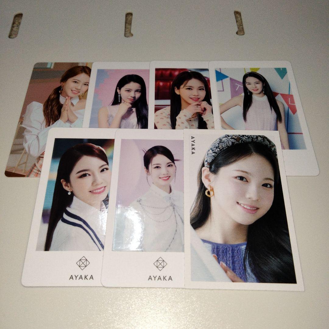 NiziU アヤカ トレカ まとめ売り - メルカリ