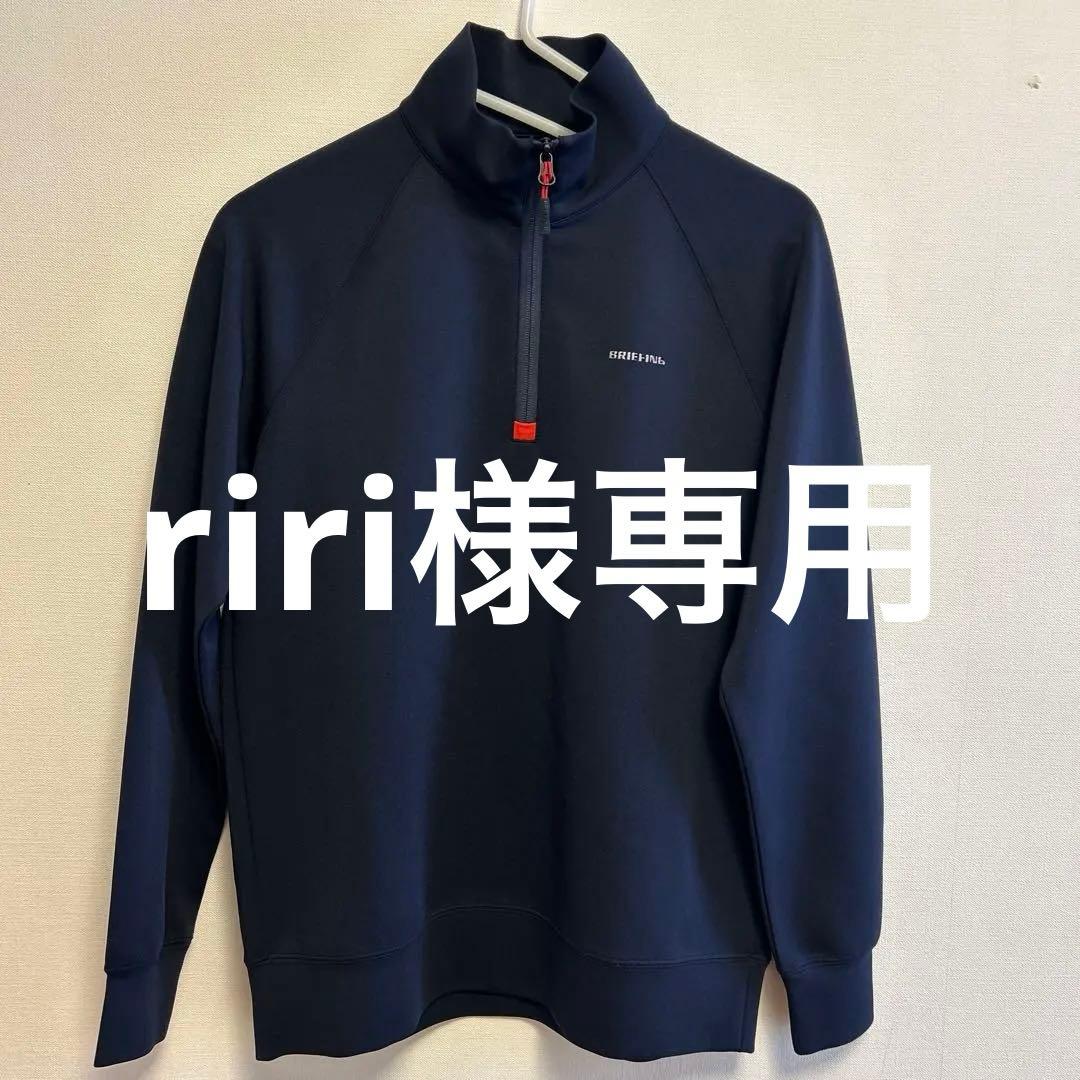 美品　BRIEFING ハーフジップジャケット　黒 楽天市場】【ブリーフィング/BRIEFING】MENS WARM 3D LOGO HALF ZIP