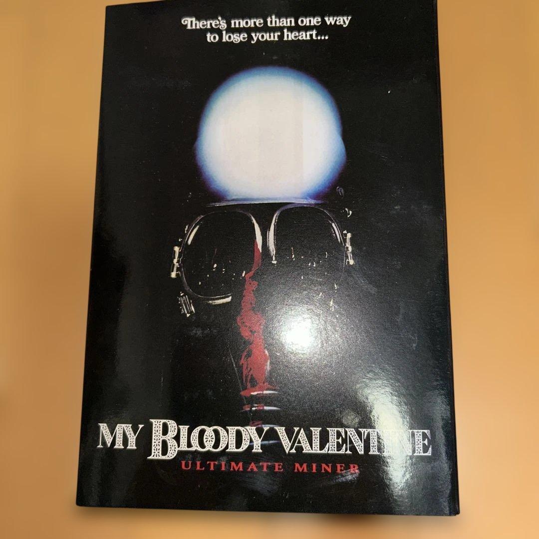 My Bloody Valentine Ultimate Miner フィギュア