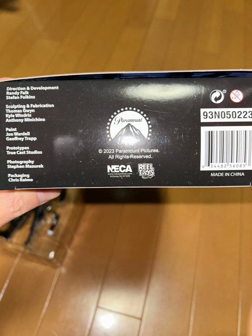 My Bloody Valentine Ultimate Miner フィギュア