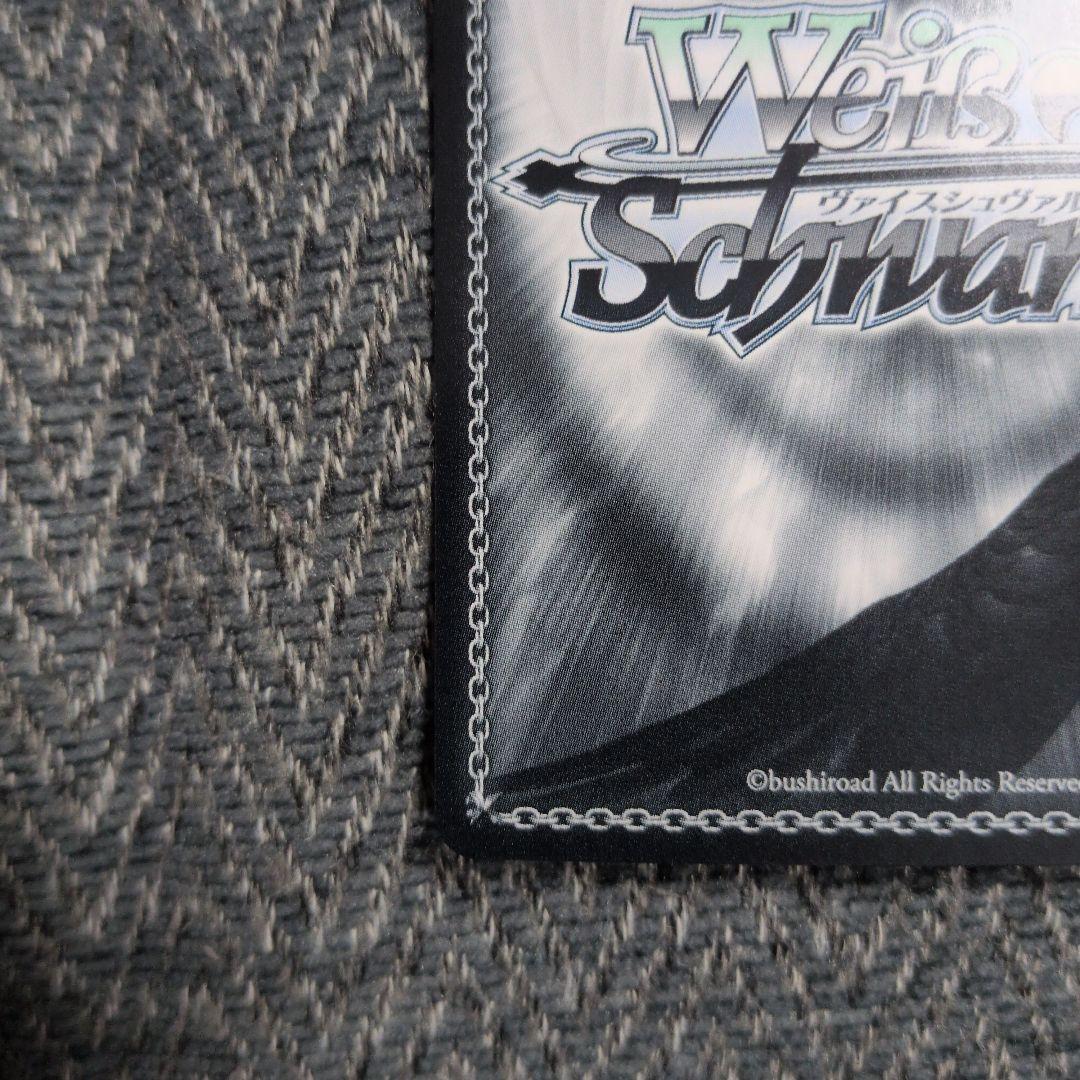 ヴァイスシュヴァルツ WS デレマス メイク•ハー•スター 久川 颯 SP