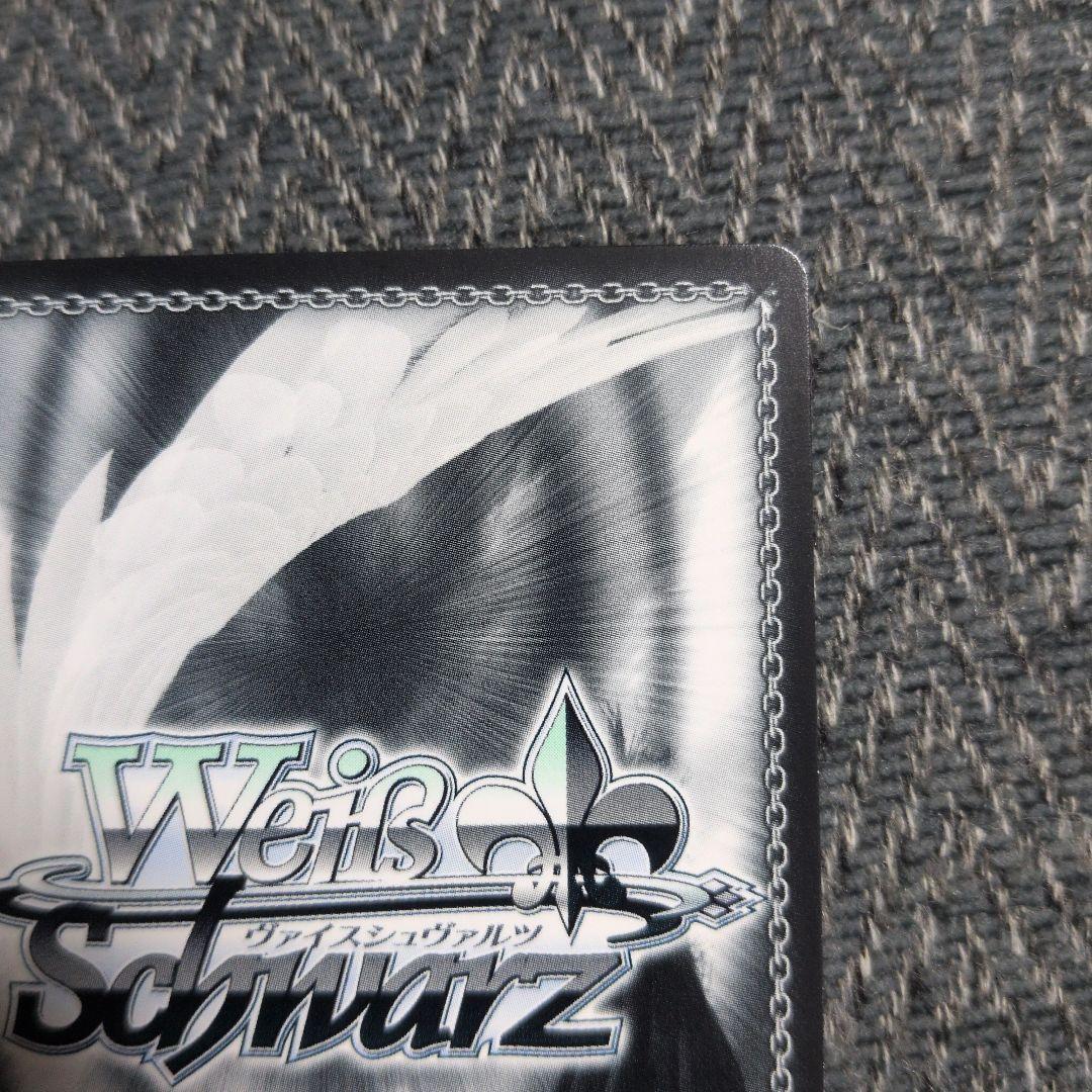 ヴァイスシュヴァルツ WS デレマス メイク•ハー•スター 久川 颯 SP