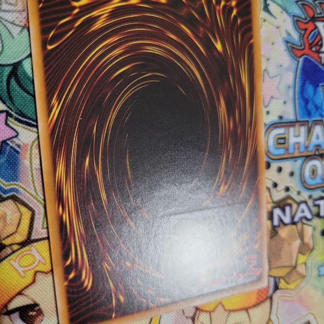 遊戯王　青眼の白龍　英語　レリーフ　op28