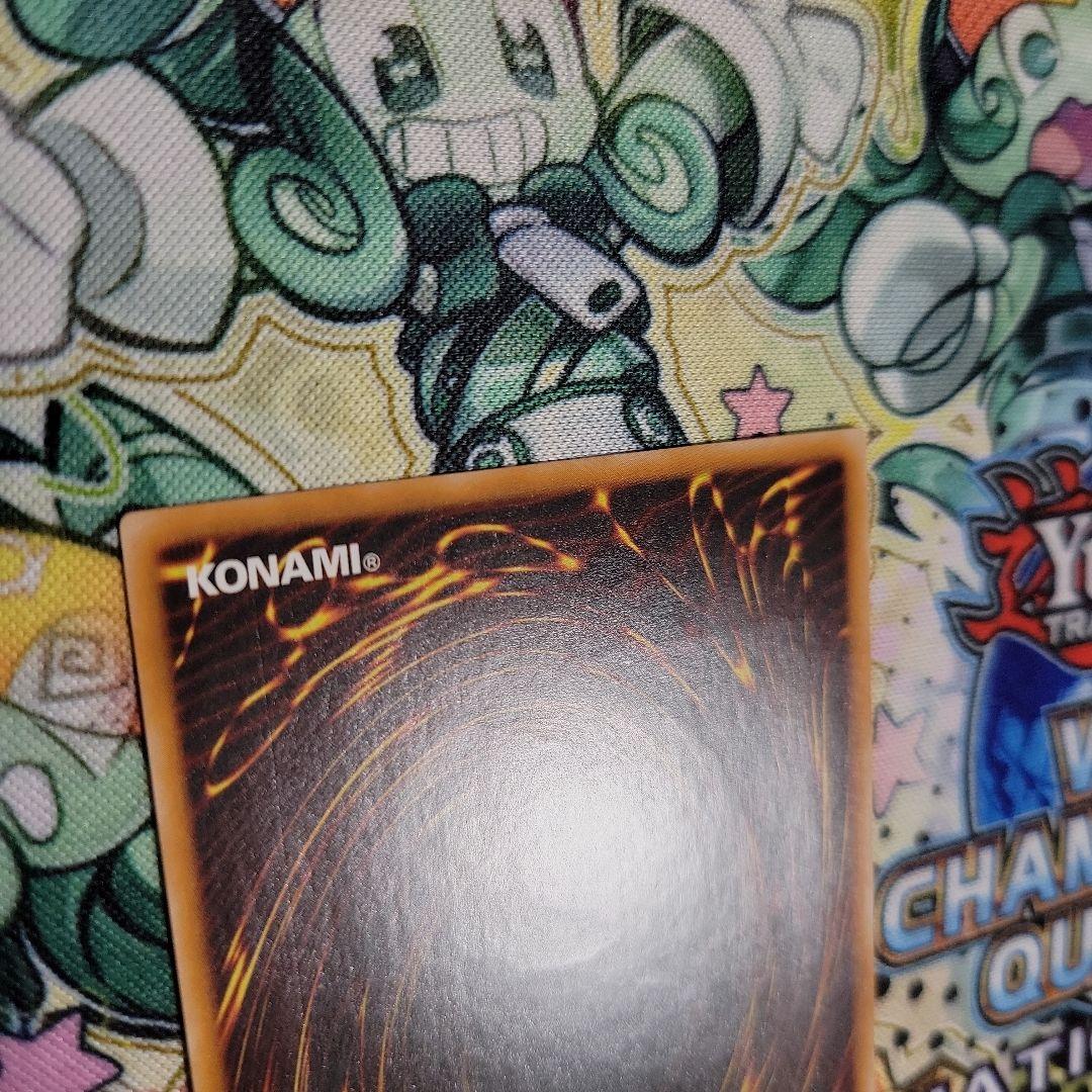 遊戯王　青眼の白龍　英語　レリーフ　op28