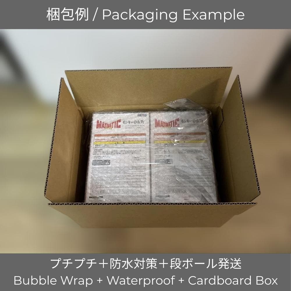 【未開封／送料込】葬送のフリーレン フェルン フィギュア ９個セット