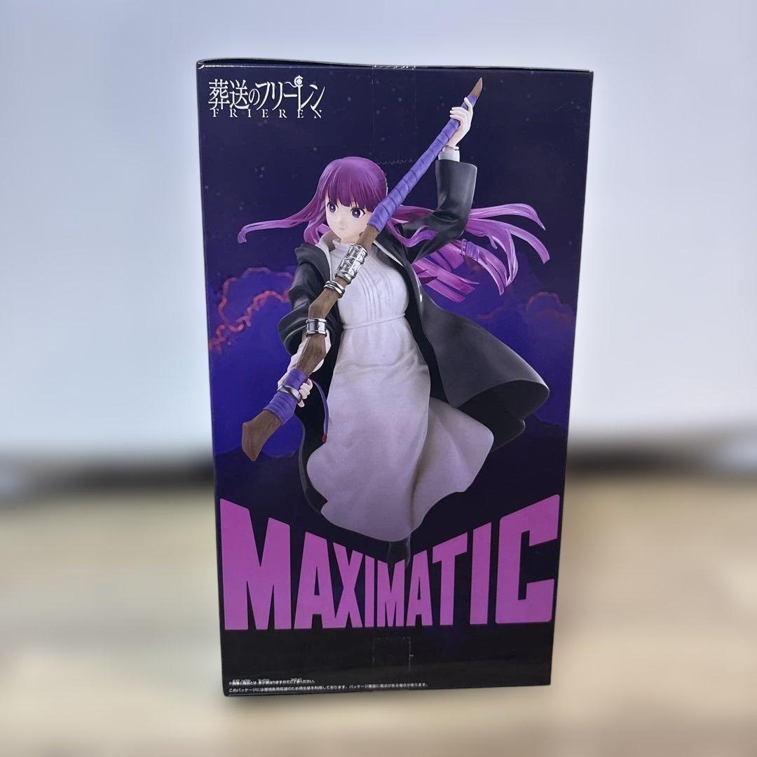 【未開封／送料込】葬送のフリーレン フェルン フィギュア ９個セット