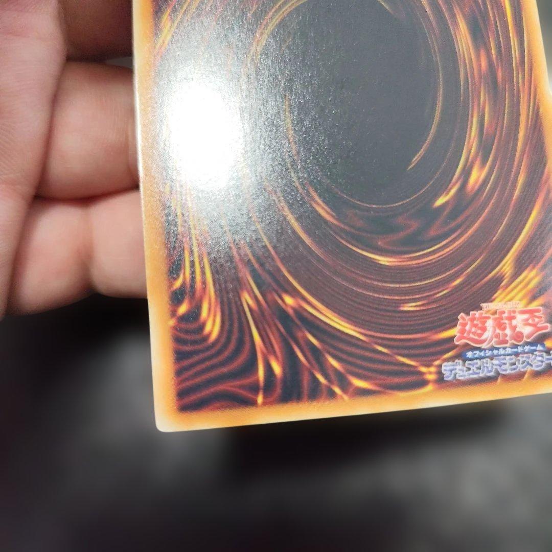 ブラック・ローズ・ドラゴン　ホログラフィックレア