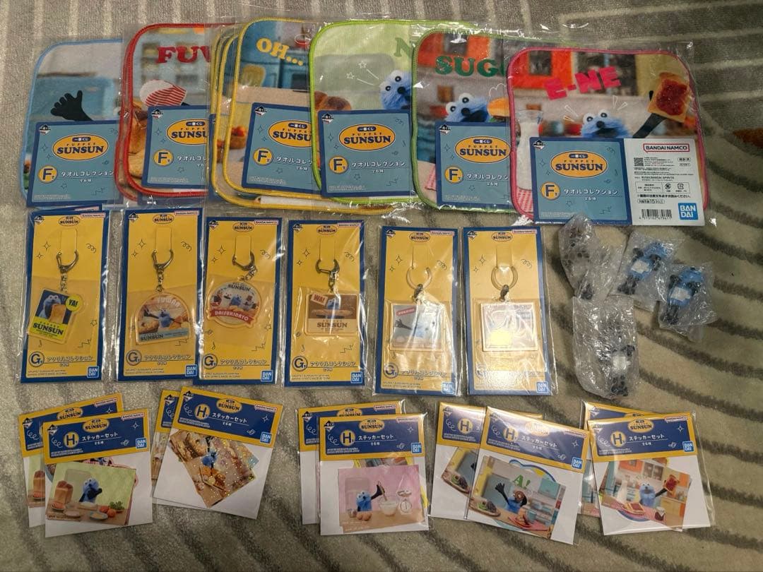 【一番くじ PUPPET SUNSUN】F賞G賞H賞 まとめ＆バラ可